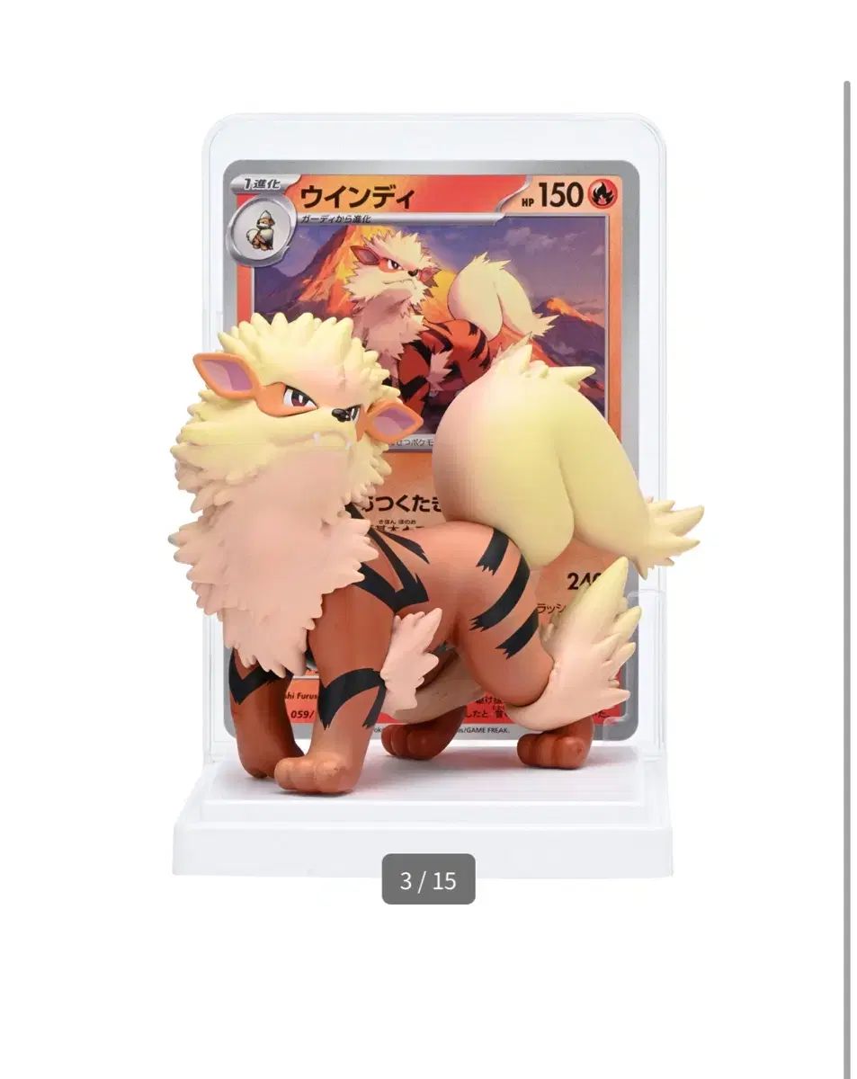 愛*）様 ポケモンカードイラストフィギュアコレクション ゲンガー