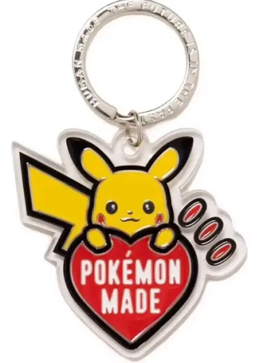 HUMAN MADE ヒューマンメイド ポケットモンスター ピカチュウ キーホルダー