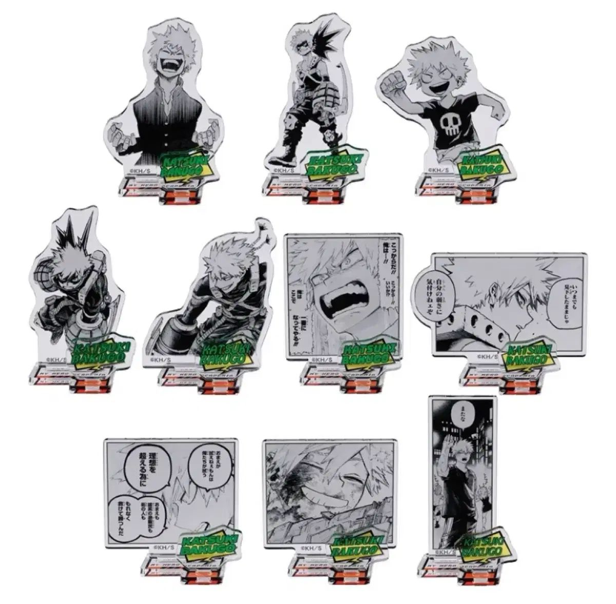 僕のヒーローアカデミア 爆豪 勝己 Xdinary Heroes(エクディズ) アクリル 10種 セット