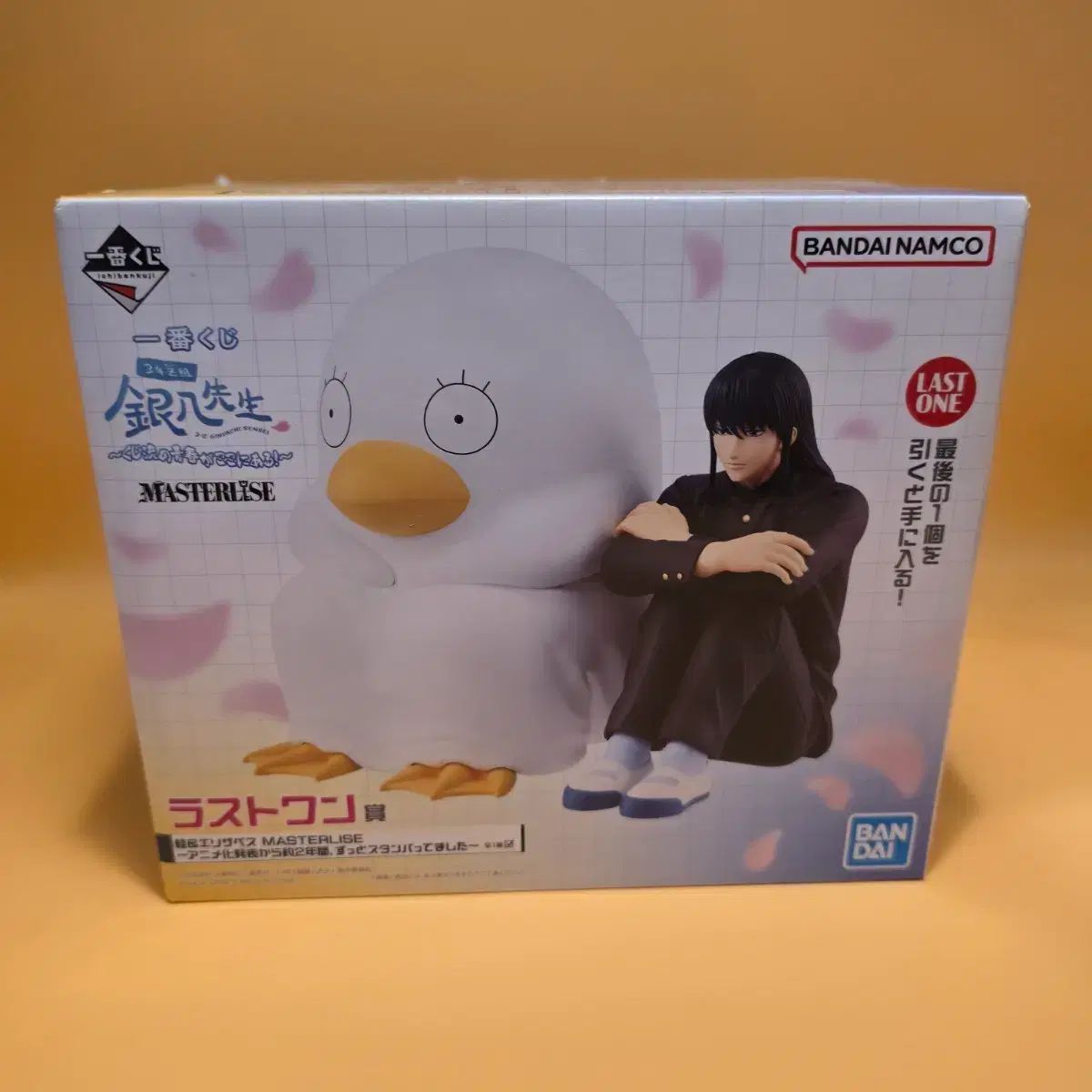 未開封 銀魂 ラストワン エリザベート 桂