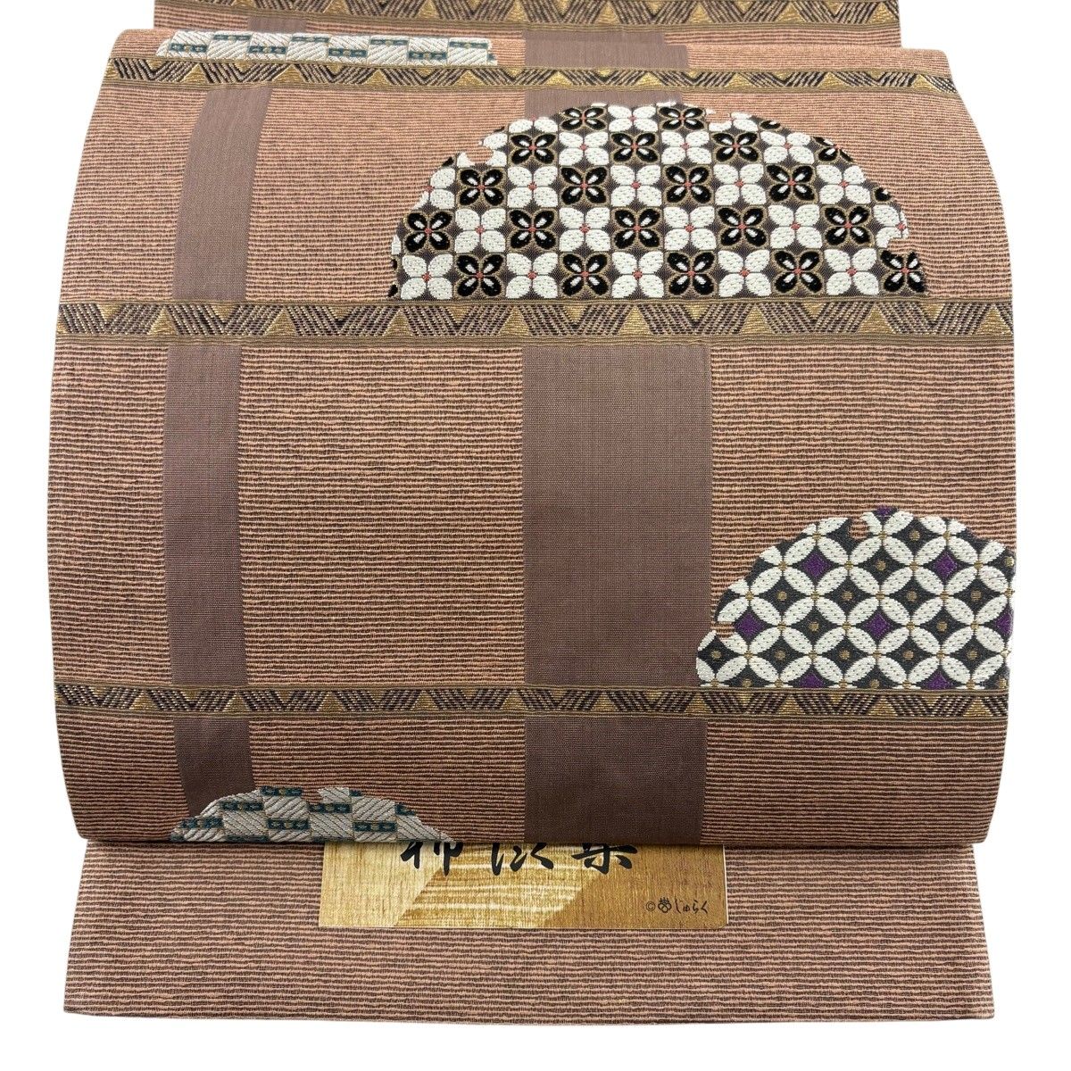【美品】 袋帯 秀品 じゅらく 落款 証紙 柿渋染 花 七宝 金糸 薄小豆 六通 正絹 【中古】