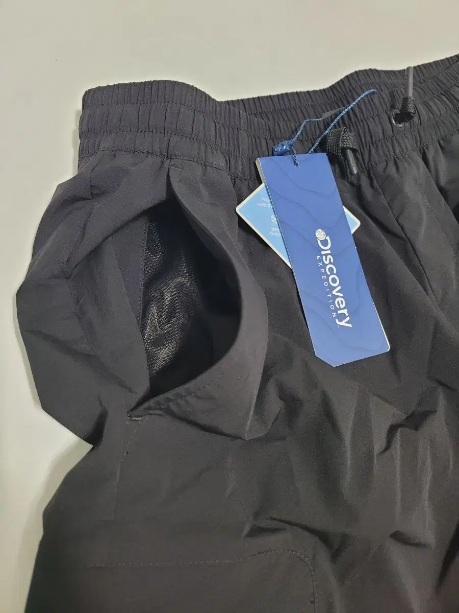 新品) DISCOVERY ユニセックス 接触冷感 夏 トレーニングウェア セット 95