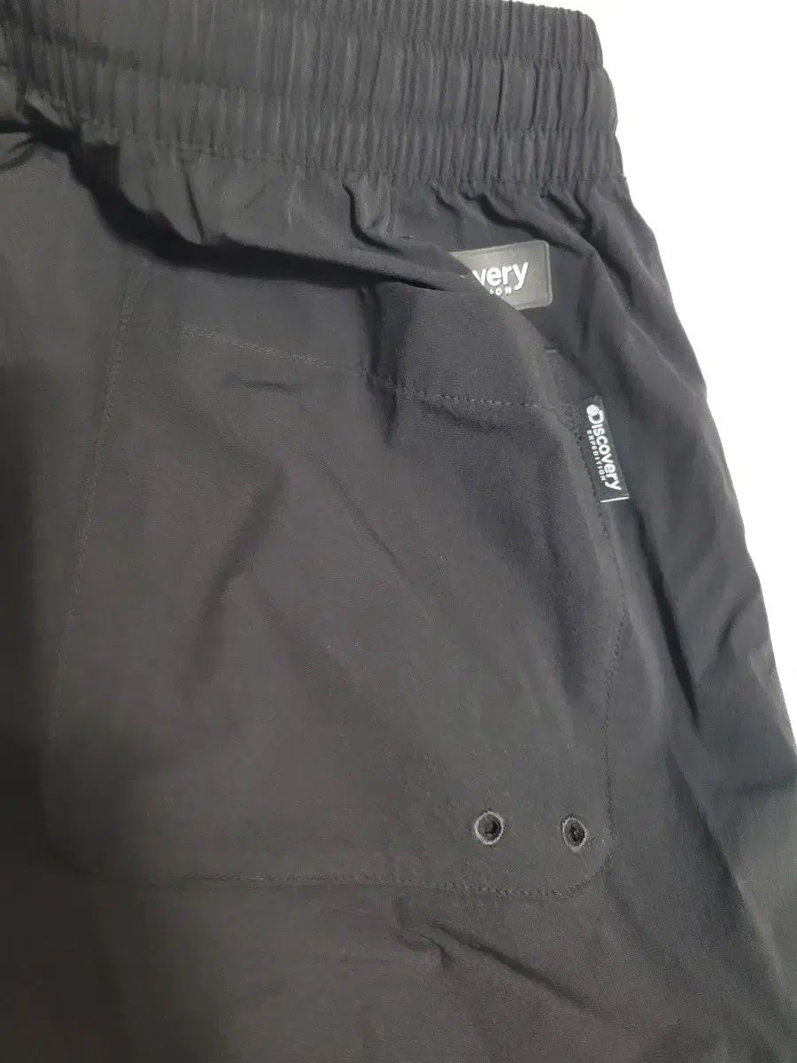 新品) DISCOVERY ユニセックス 接触冷感 夏 トレーニングウェア セット 95