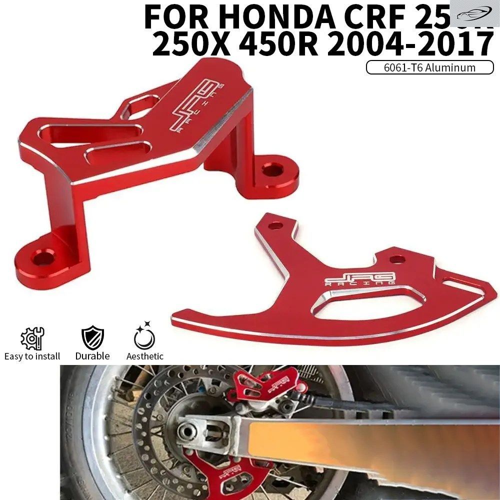 リアブレーキディスクキャリパーローターガードプロテクター ホンダ CRF 250R 250X 450R 450X CRF250R CRF450R CRF450RX CRF250X CRF450X J