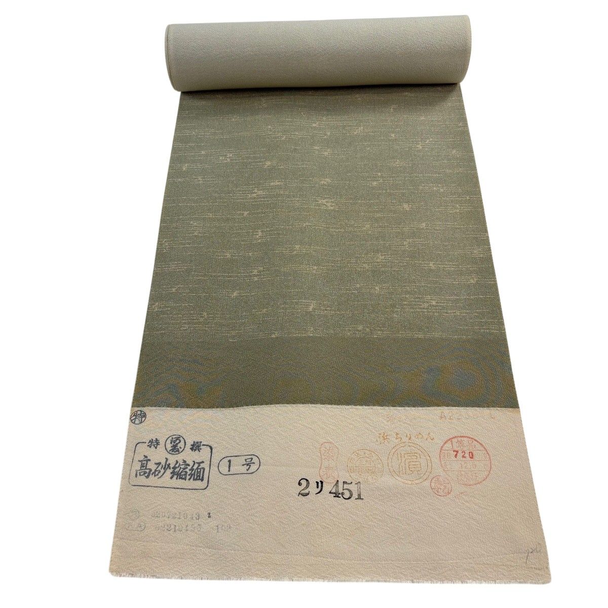 反物 秀品 小紋 ヱ霞 灰緑 正絹 【中古】