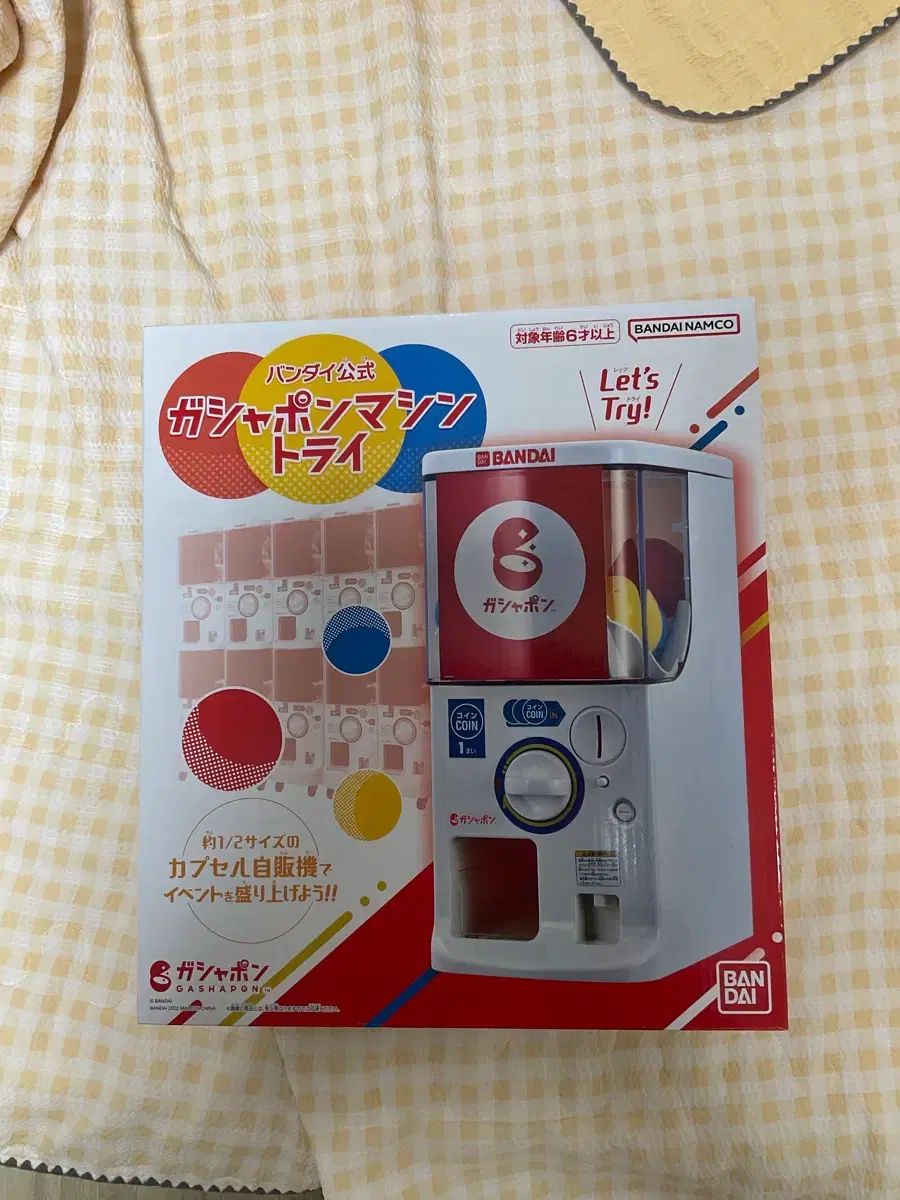 バンダイ公式ガチャガチャ vending machine トライ ポップ 出品