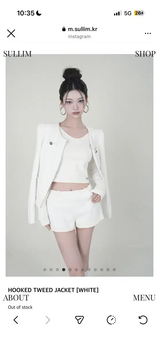 SULLIM 설림 フック ツイード ジャケット 白