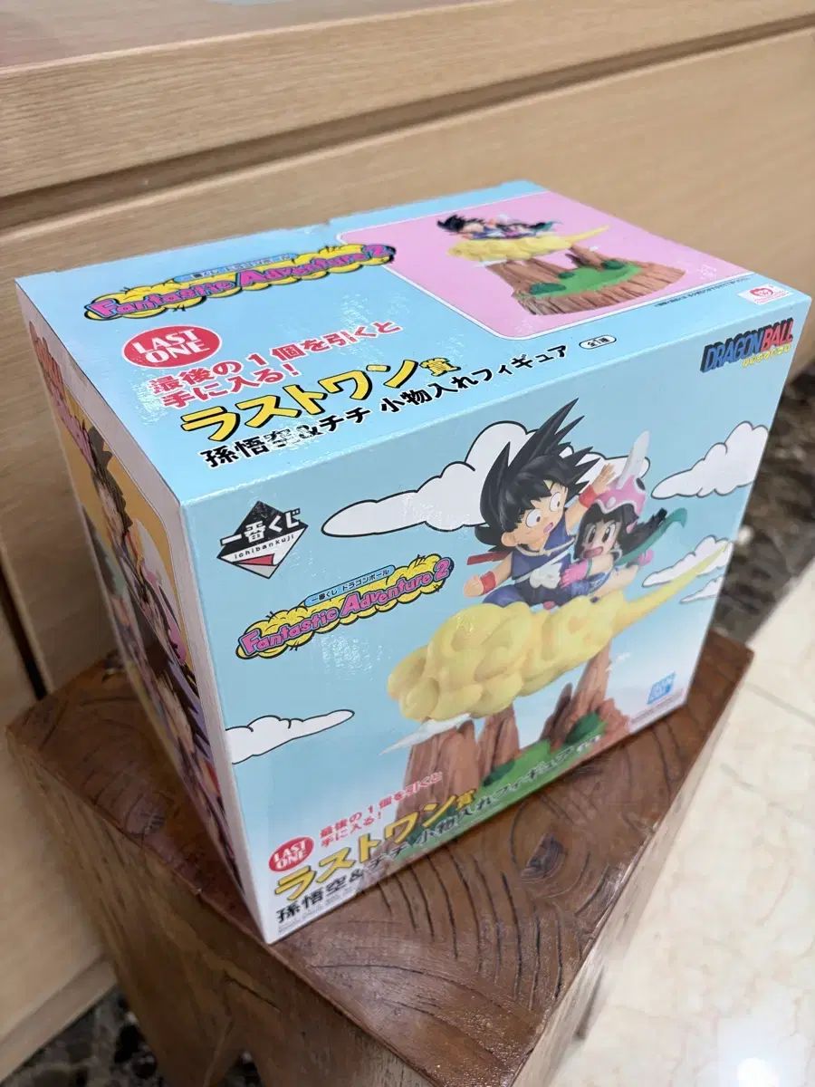送料込み(※メルカリshop取引では対象外)17) ドラゴンボール ファンタスティック アドベンチャー2 一番くじ ラストワン