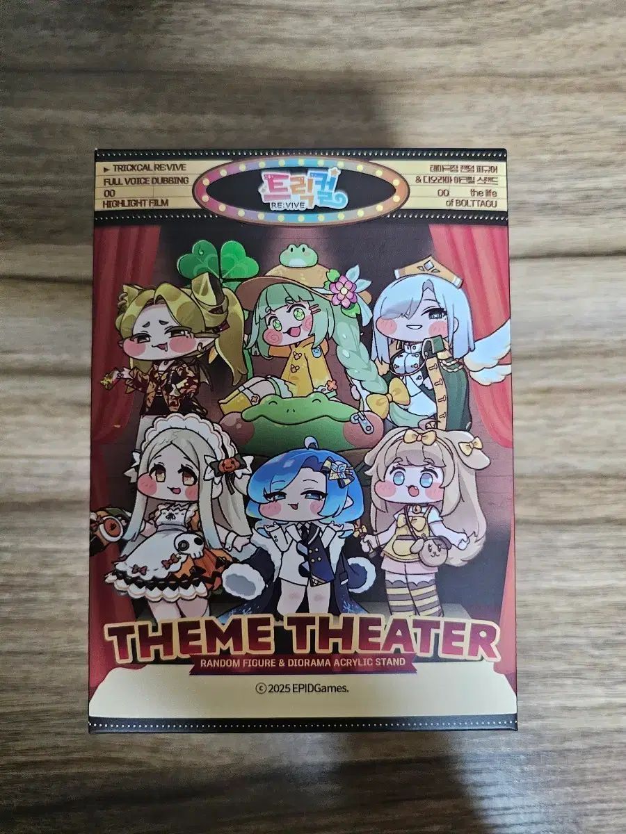 トリカル ジオラマ フィギュア スピーキー