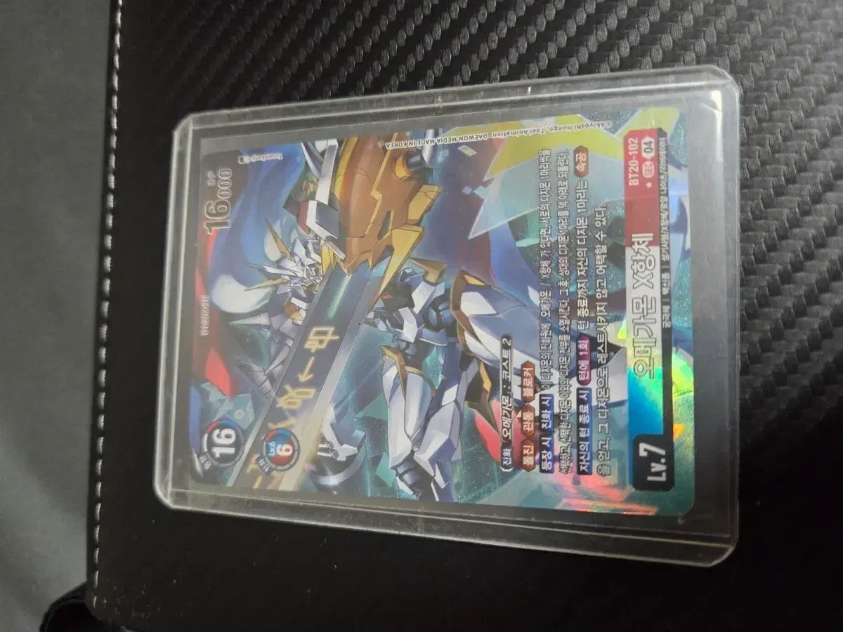 PSA10 ヴァイス 箔押し SSP 初音ミク PSA10 ヴァイス 箔押し SSP 初音ミク