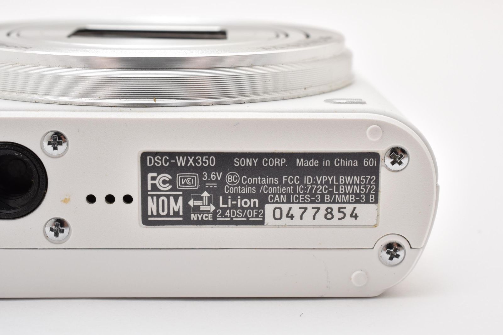 [完動美品] SONY Cyber-shot DSC-WX350 ホワイト コンパクトデジタルカメラ ソニー 箱付き #2912378A