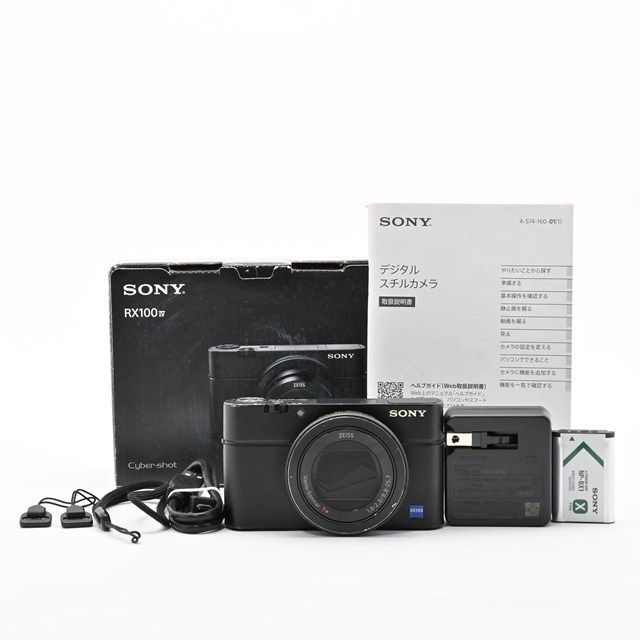 ＜並品＞ソニー SONY DSC-RX100M4 Cyber-shot｜ポケットサイズの高性能4K対応カメラ
