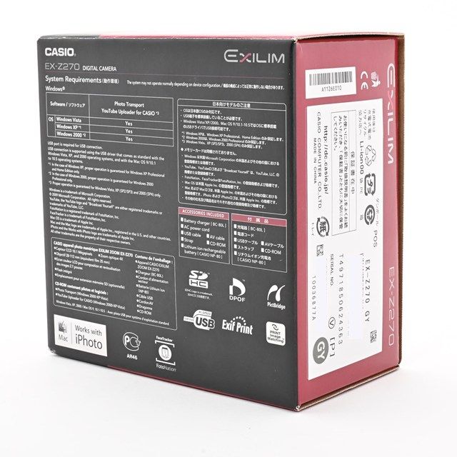 ＜未開封品＞ カシオ デジタルカメラ EXILIM EX-Z270GY グレー