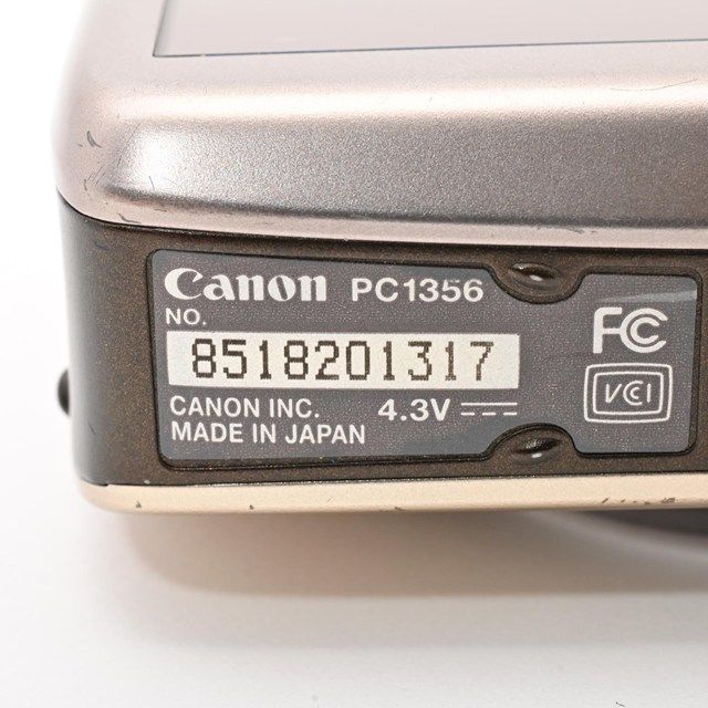 <並品> Canon デジタルカメラ IXY DIGITAL (イクシ) 510 IS ゴールド IXYD510IS(GL) <並品> Canon デジタルカメラ IXY DIGITAL (イクシ) 510 IS ゴールド IXYD510IS(GL)