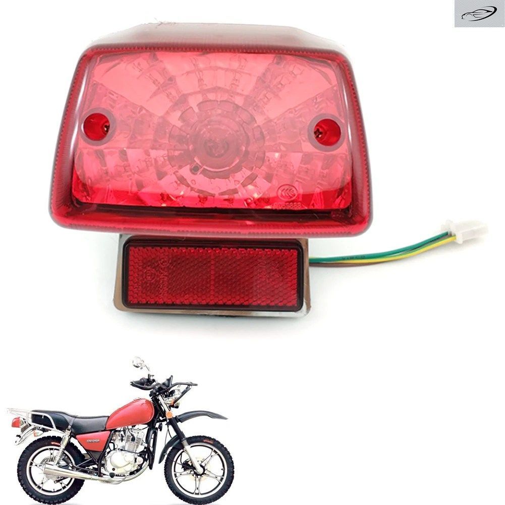 オートバイ用テールライトアセンブリ ブレーキライト GN125 HJ125 GN125-2F GZ125 テールランプ テールライトカバーシェル ストップライト 6,719円