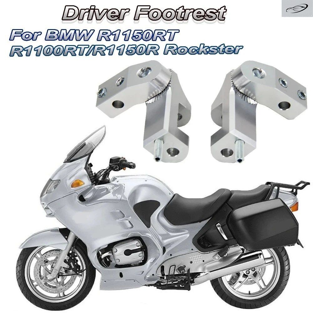 運転席フットレスト 助手席下降機能付きオートバイ BMW R1150RT R1100RT R1150R ROCKSTER 6,356円