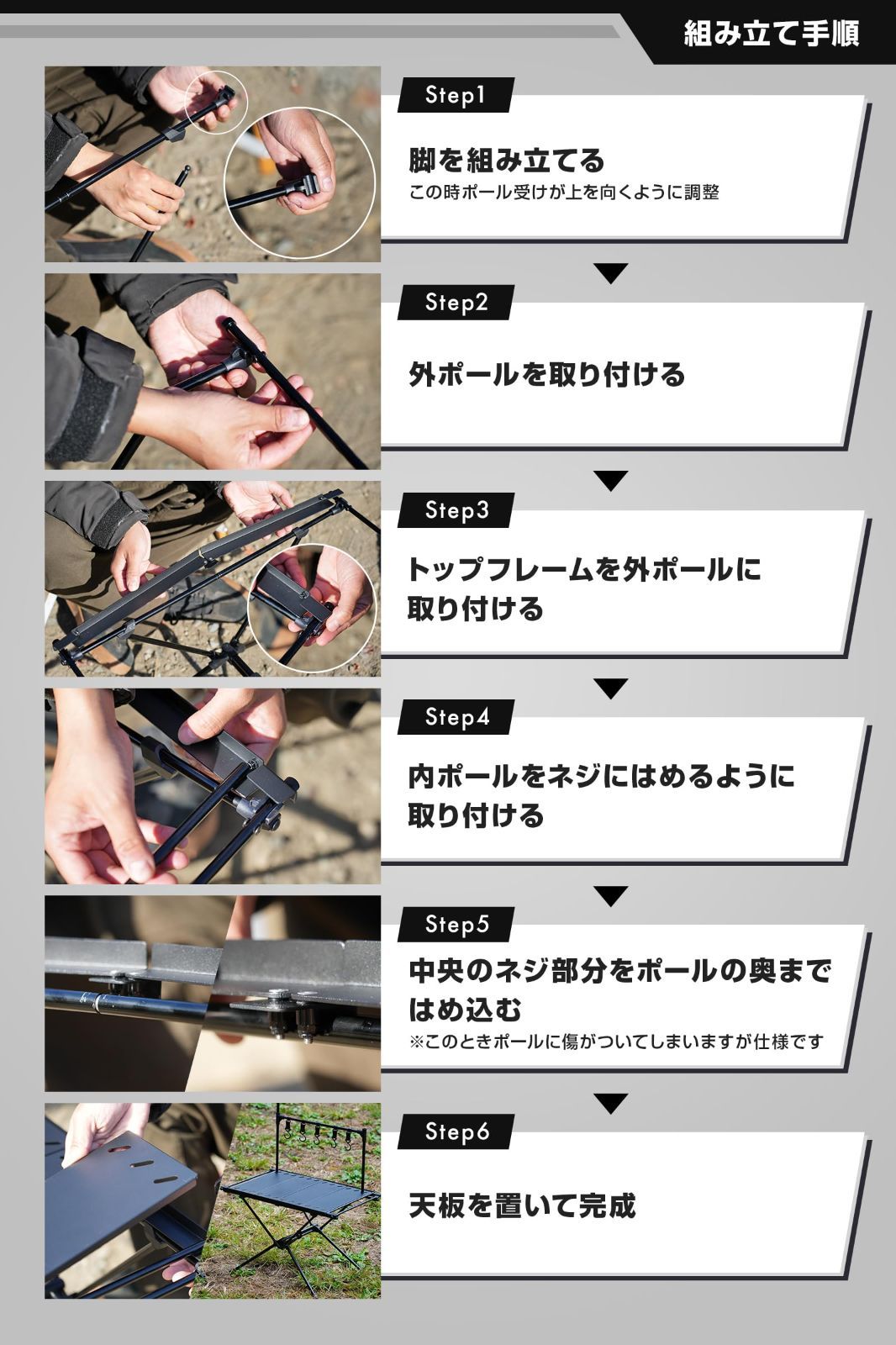 【人気商品】ローテーブル キャンプテーブル 折り畳み ソロ 軽量 カスタム コンパクト 天板 クリフト ハーフ IGTテーブル アルミ天板4枚セット SEIDO