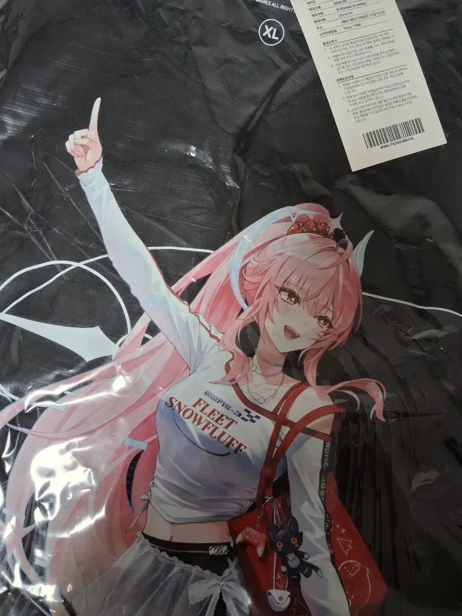 MUSINSA エイメス Tシャツ XL