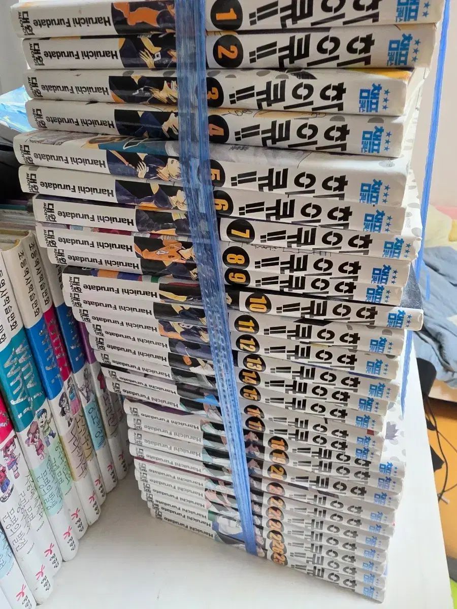 ご*ぉ様 ハイキュー！！漫画全25巻セット ご*ぉ様 ハイキュー！！漫画