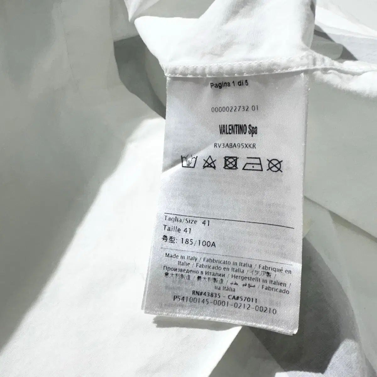 XL Valentino VLTN ロゴ シャツ