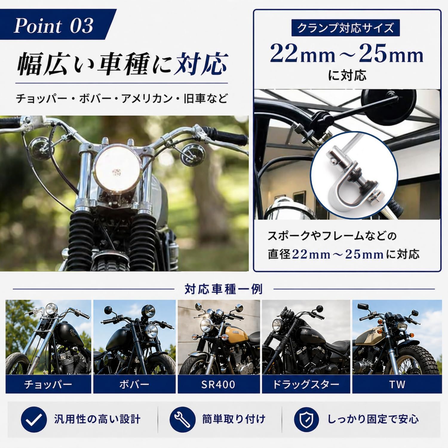 新着商品】ドレスアップ SR400/500 カスタム TW200/225 ミラー 丸型 