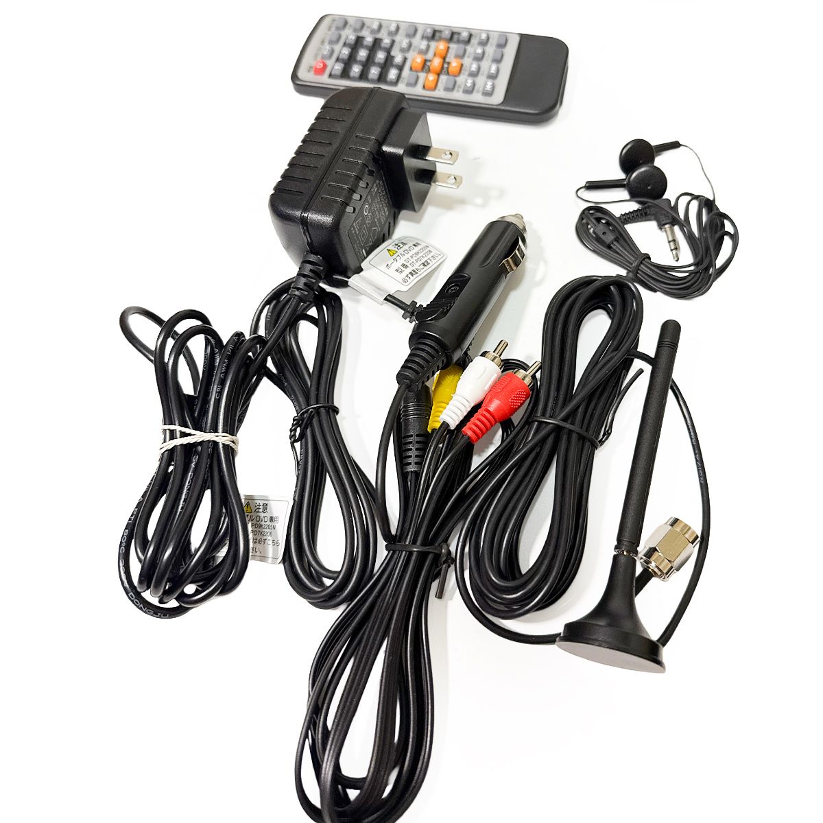 大栄トレーディング ワンセグ ポータブルDVDプレーヤー 9インチ DT