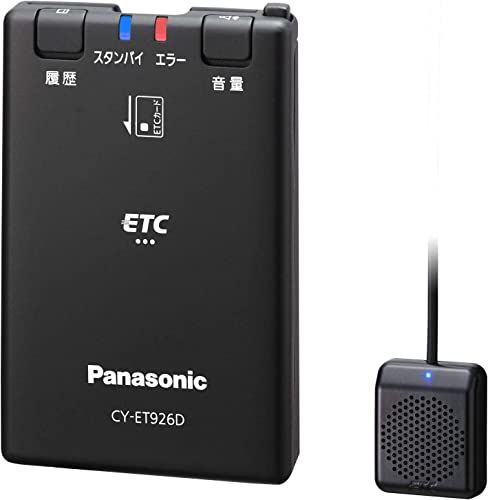 ☆新品☆ETC CY-ET926D GPS付 ETC1.0 新セキュリティ対応 ETC車載器 セットアップ無し