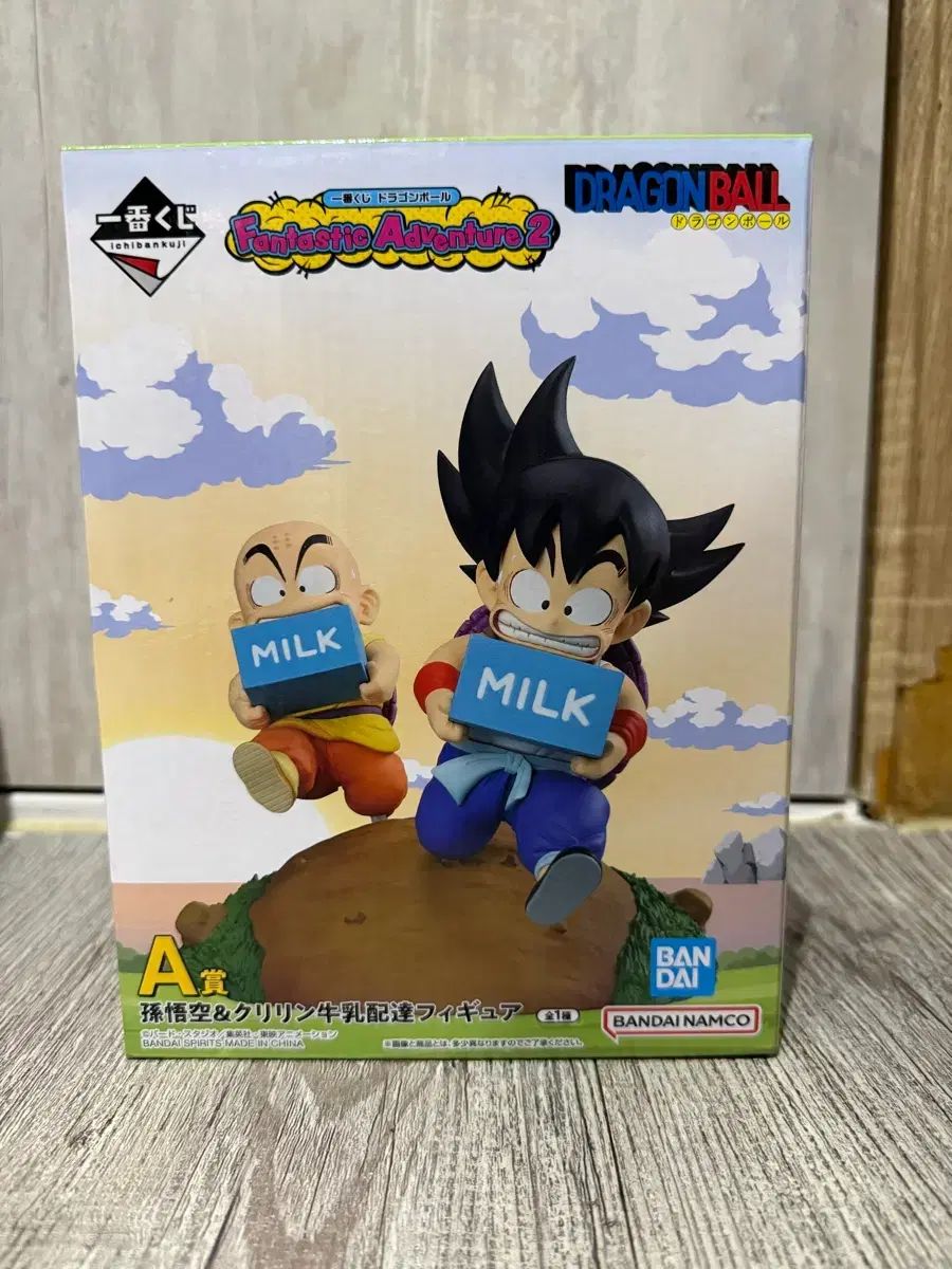 (未開封 6)ドラゴンボール ファンタスティック アドベンチャー 2 一番くじ A賞 フィギュア