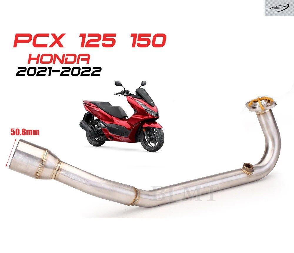 スリップオン ホンダ PCX 125 PCX 150 PCX125 PCX150 2021 - 2022 オートバイ排気エスケープフロント接続リンクパイプ