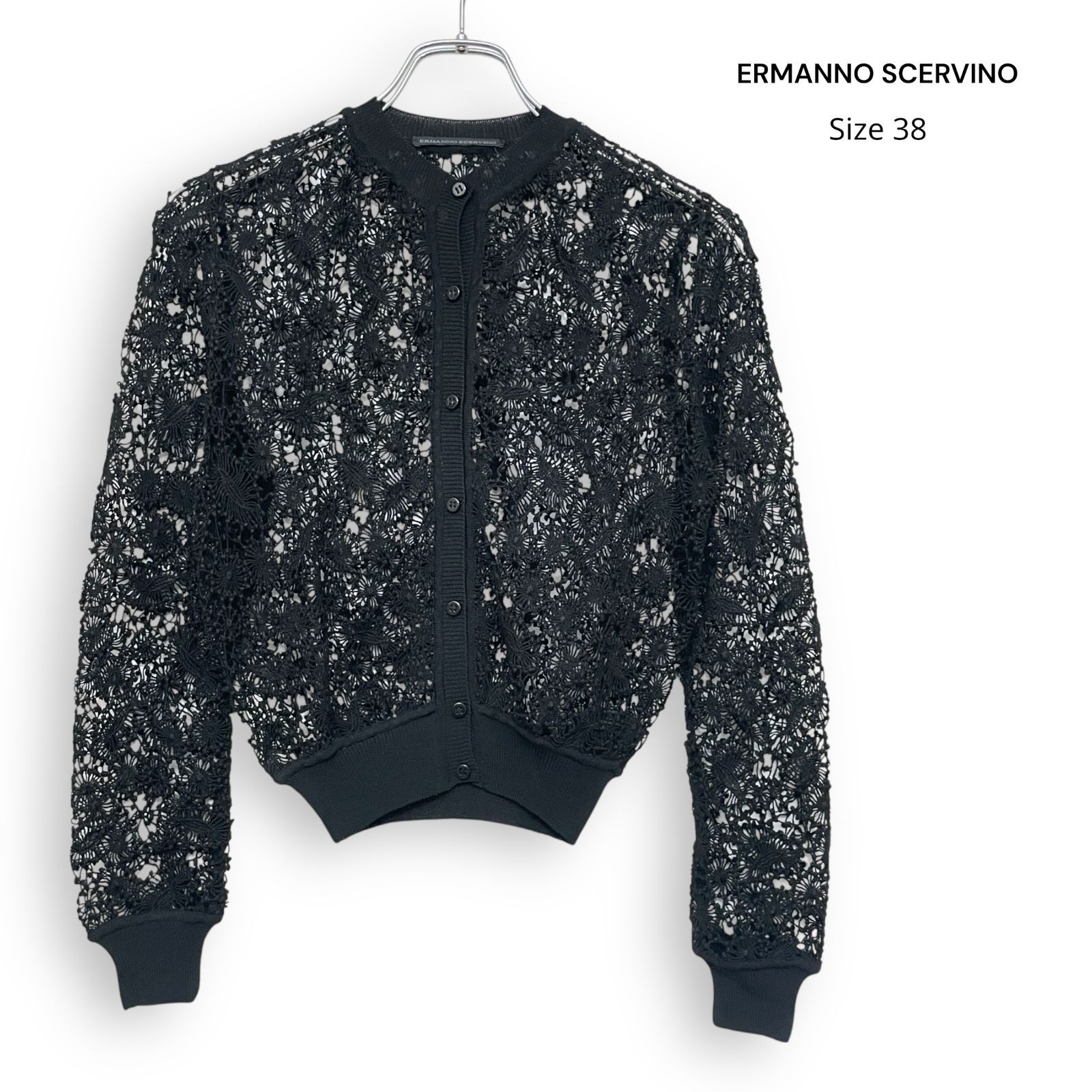 エルマンノ シェルビーノ Ermanno Scervino レース カーディガン ERMANNO SCERVINO エルマンノ シェルヴィーノ 刺繍 レース