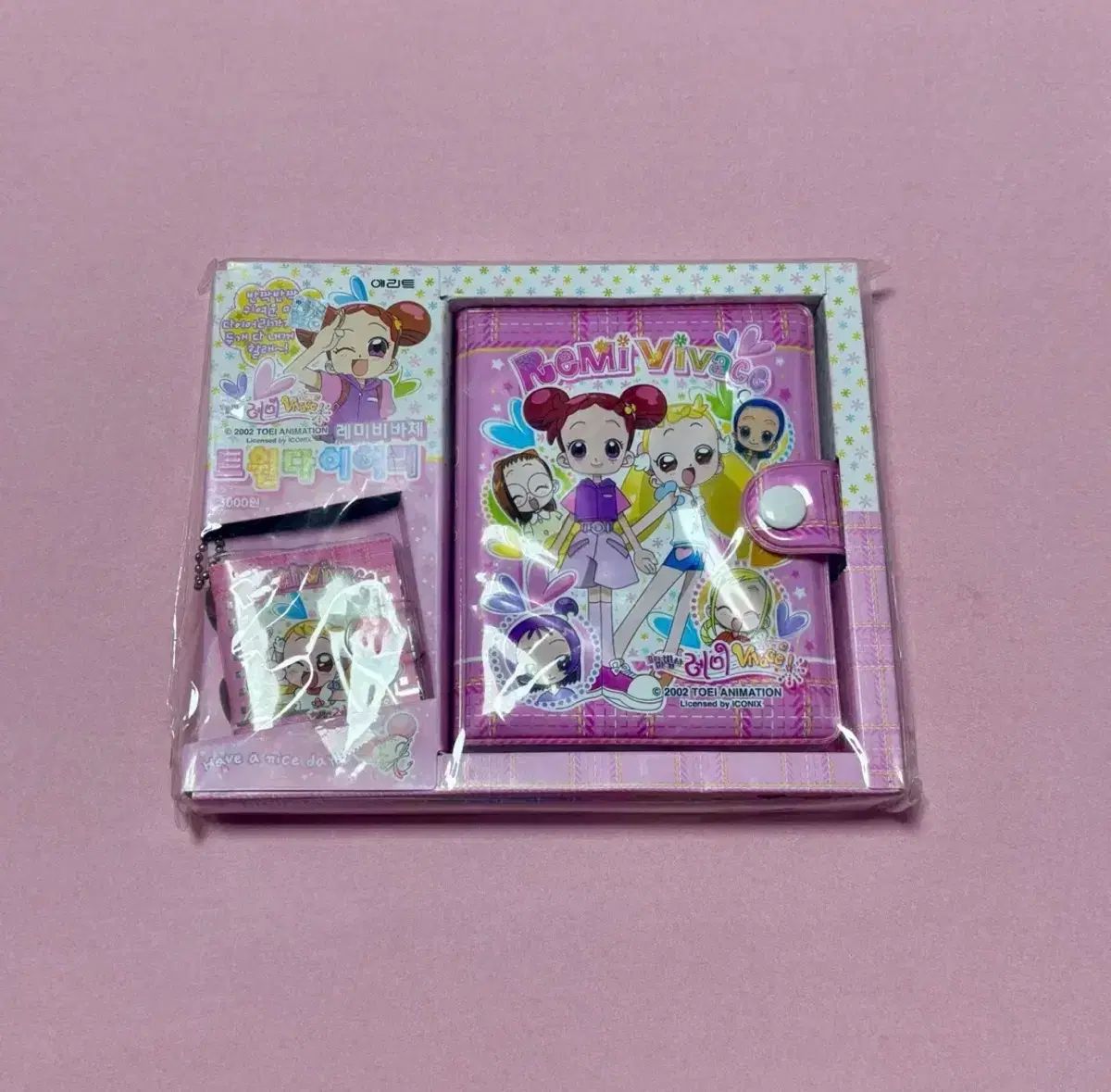 おジャ魔女どれみ トゥインダイアリー レトロ文具