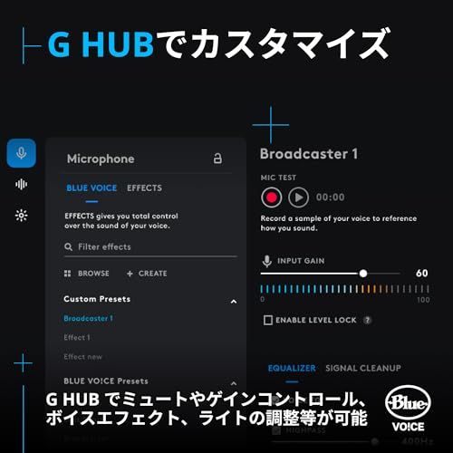Logicool G ゲーミングマイク YETI ORB コンデンサーマイク G-YETI-ORB-BK ストリーミング配信 ノイズ軽減 RGB LIGHTSYNC USB BLUE VO!CE PC MAC ゲーミング マイク 黒 ブラック 63d56699