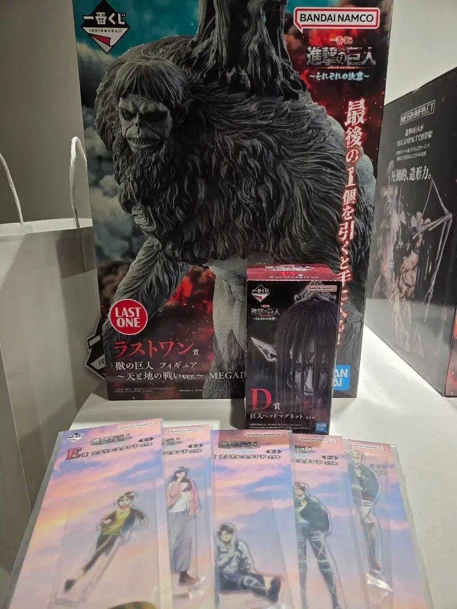 ジム зві **ラストワン** 종미 마그넷d상 **アークス** 5종