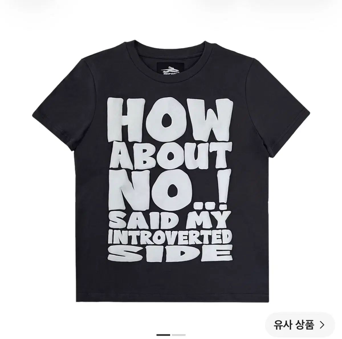 ジェノリーポト 下 半袖 チャコールTシャツ