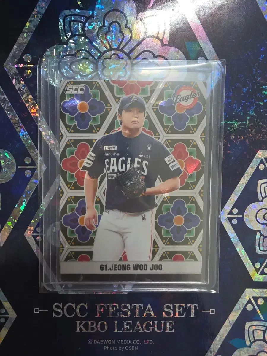 ハンファ イーグルス ジョンウ 選手 カード SCC フェスタ トレジャー セット KBO リーグ