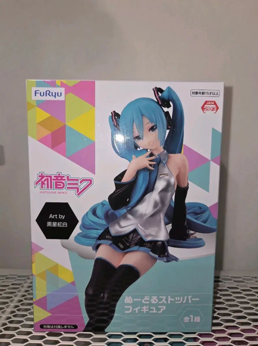 未開封 初音 ミク フリュー オリジナル ヌードルストッパー
