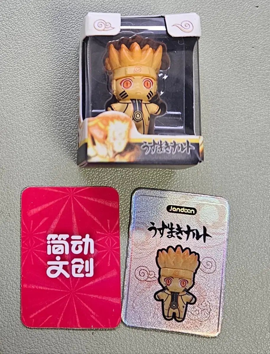 NARUTO -ナルト- 米粒スタンディング Secret Honey シークレットハニー