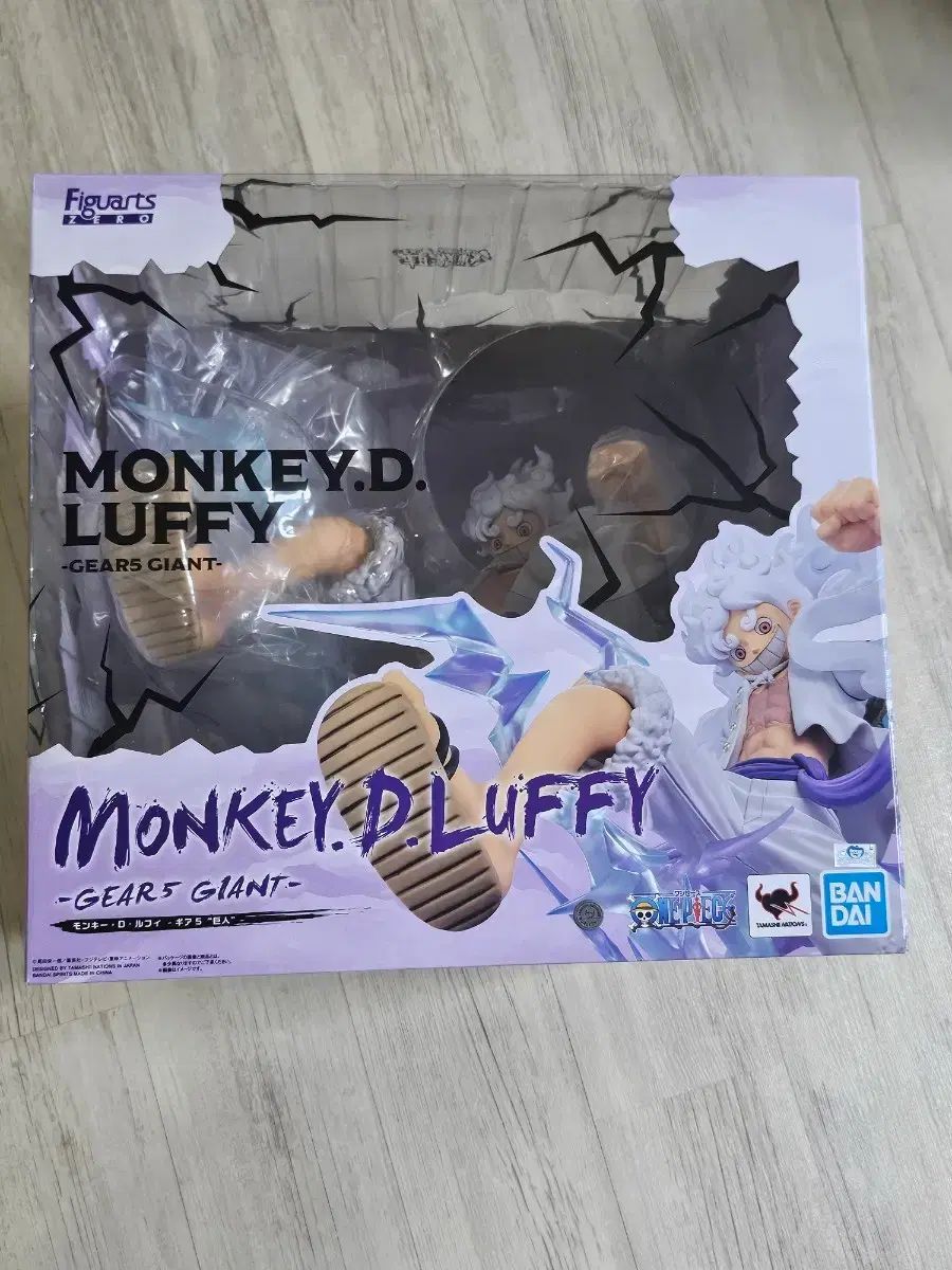 ONE PIECE フィギュア アーツZERO ギガンティック ニカ（NIKA）出品