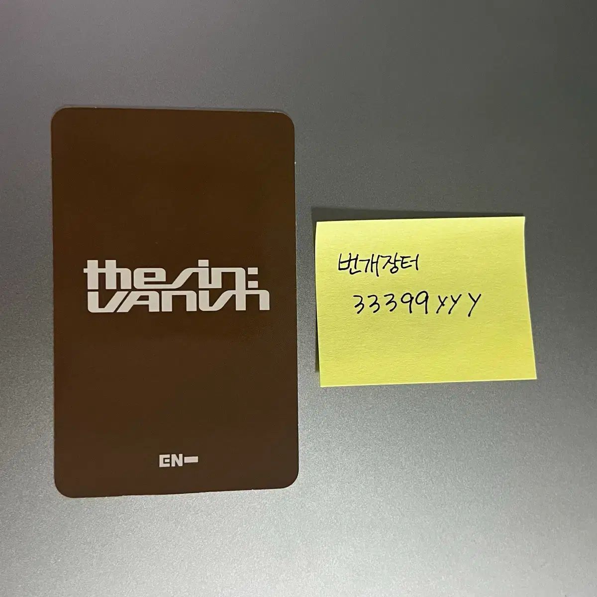 ENHYPEN ヒスン K-POP nara アメリカ ラッキードロー ラキドロ トレカ