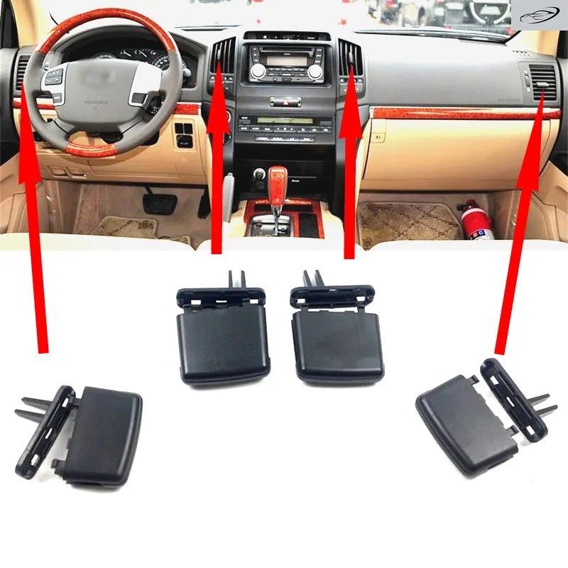 トヨタ ランドクルーザー LC200 FJ200 2008-2017 エアコン吹き出し口タブクリップ修理キット