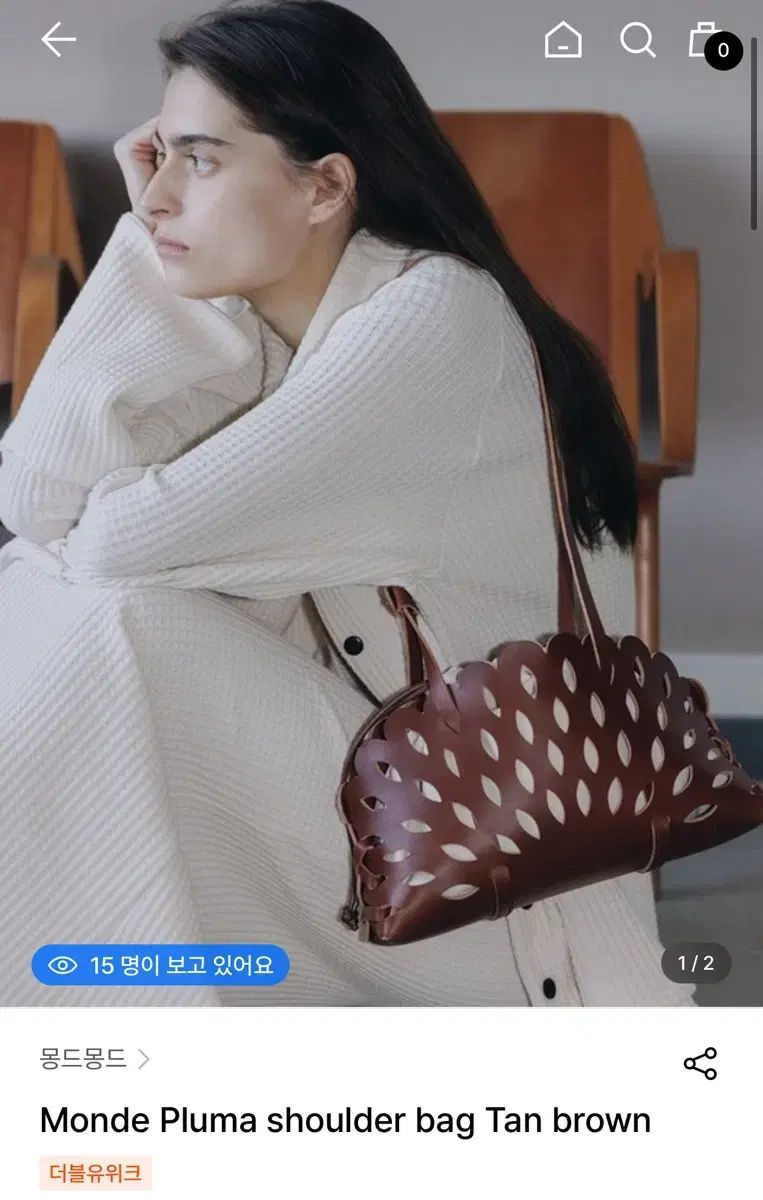 (新品) 몽드몽드 Pluma shoulder bag (Tan brown