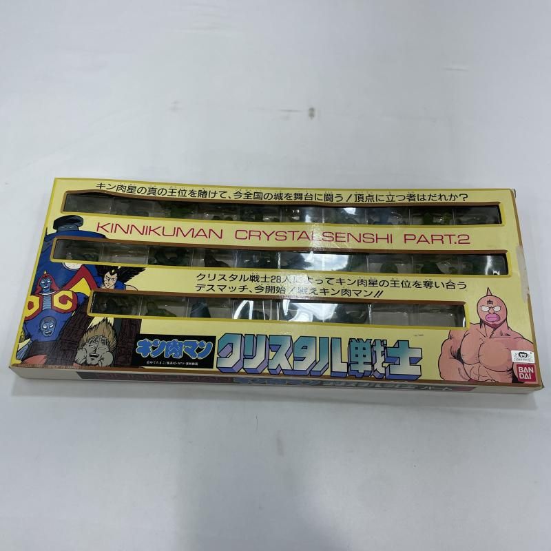 【中古】欠品/現状品)BANDAI キン肉マン クリスタル戦士 Part2[19]