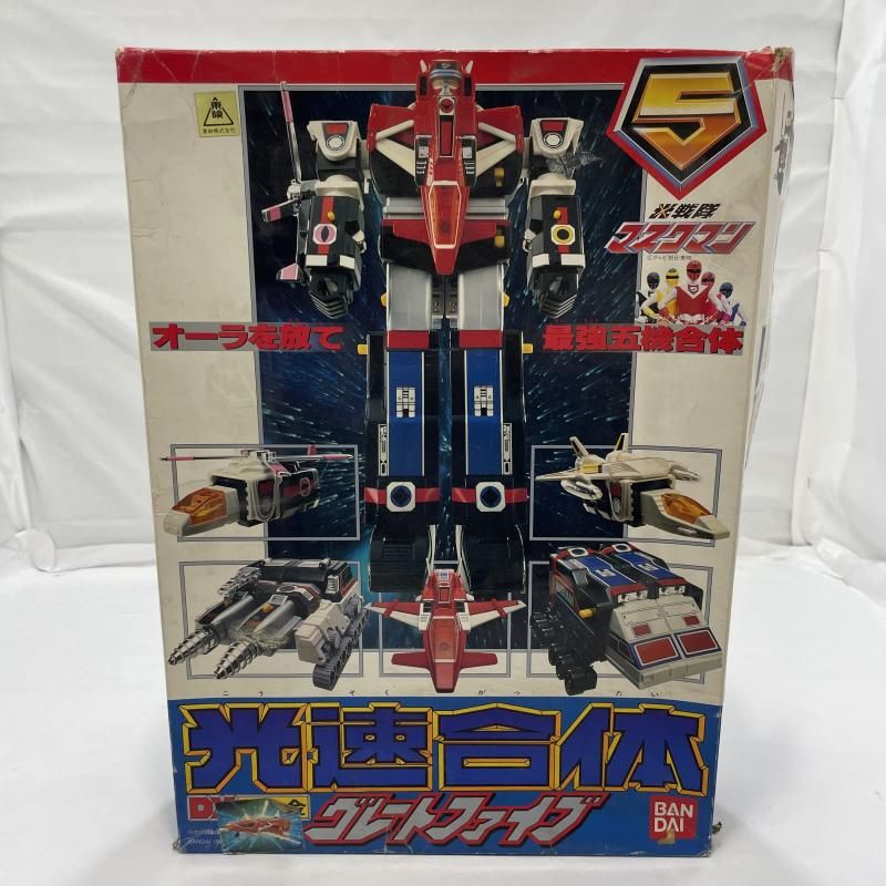 【中古】当時物/欠品)BANDAI DX超合金 光速合体 グレートファイブ 光戦隊マスクマン[19]
