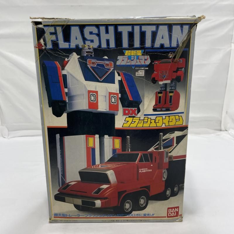 【中古】当時物)BANDAI DXフラッシュタイタン 超新星フラッシュマン[19]