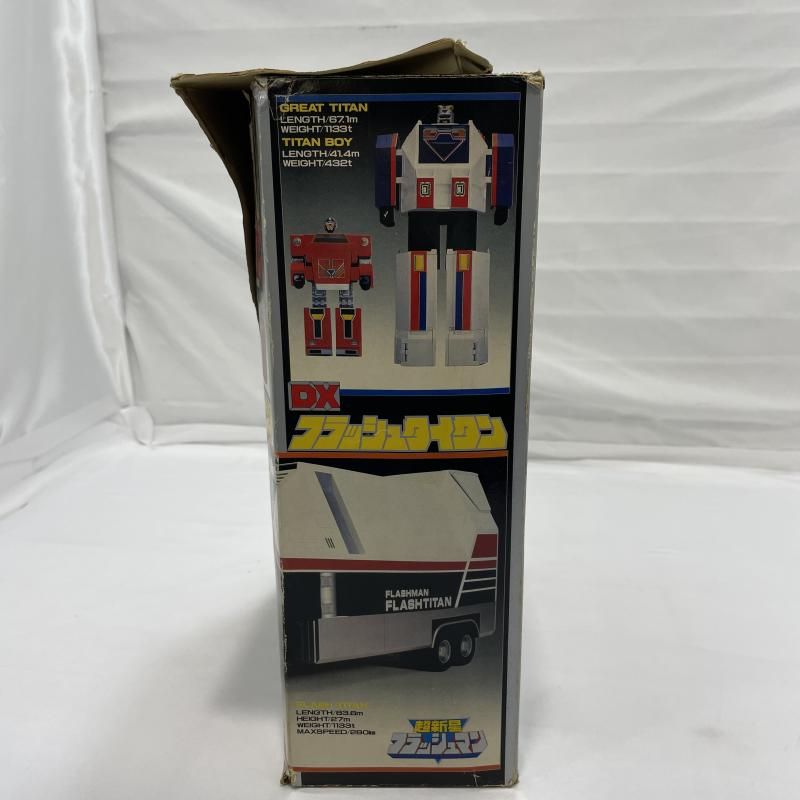中古】当時物)BANDAI DXフラッシュタイタン 超新星フラッシュマン[19
