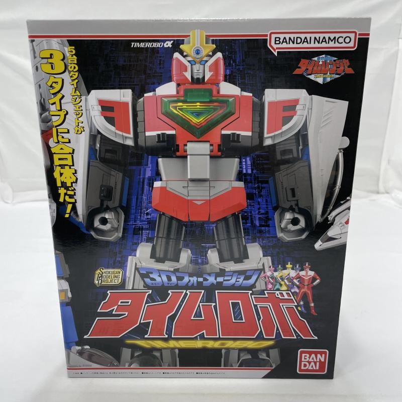 【中古】未開封)BANDAI SMP 3Dフォーメーション タイムロボ 未来戦隊タイムレンジャー[19]