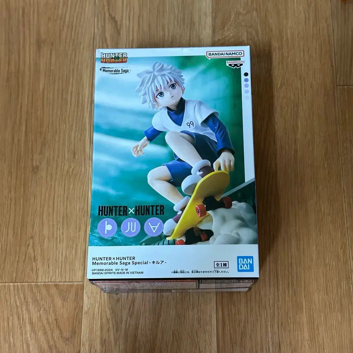 HUNTER×HUNTER キルア フィギュア