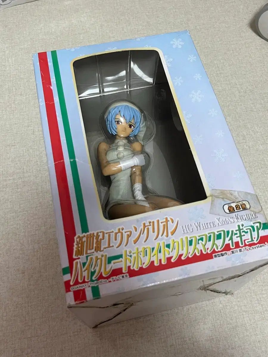 エヴァンゲリオン 綾波レイ サンタ フィギュア 未開封