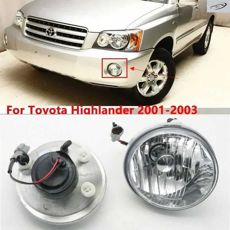 トヨタ ハイランダー クルーガー 2001 - 2007年モデル用 フロントバンパー フォグランプ（バルブ付き）1ペア