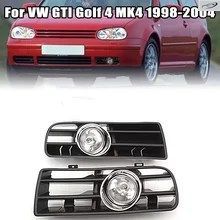 VW ゴルフ4 MK4 GTI TDI 1997-2006 フォグランプ LED ハロゲン フロントバンパー コーナー ヘッドライト シグナルランプ